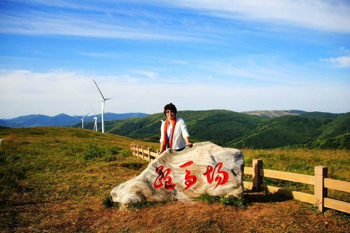 翠雲山(河北張家口市崇禮縣景點)