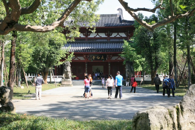 李白紀念館(江油市李白紀念館)