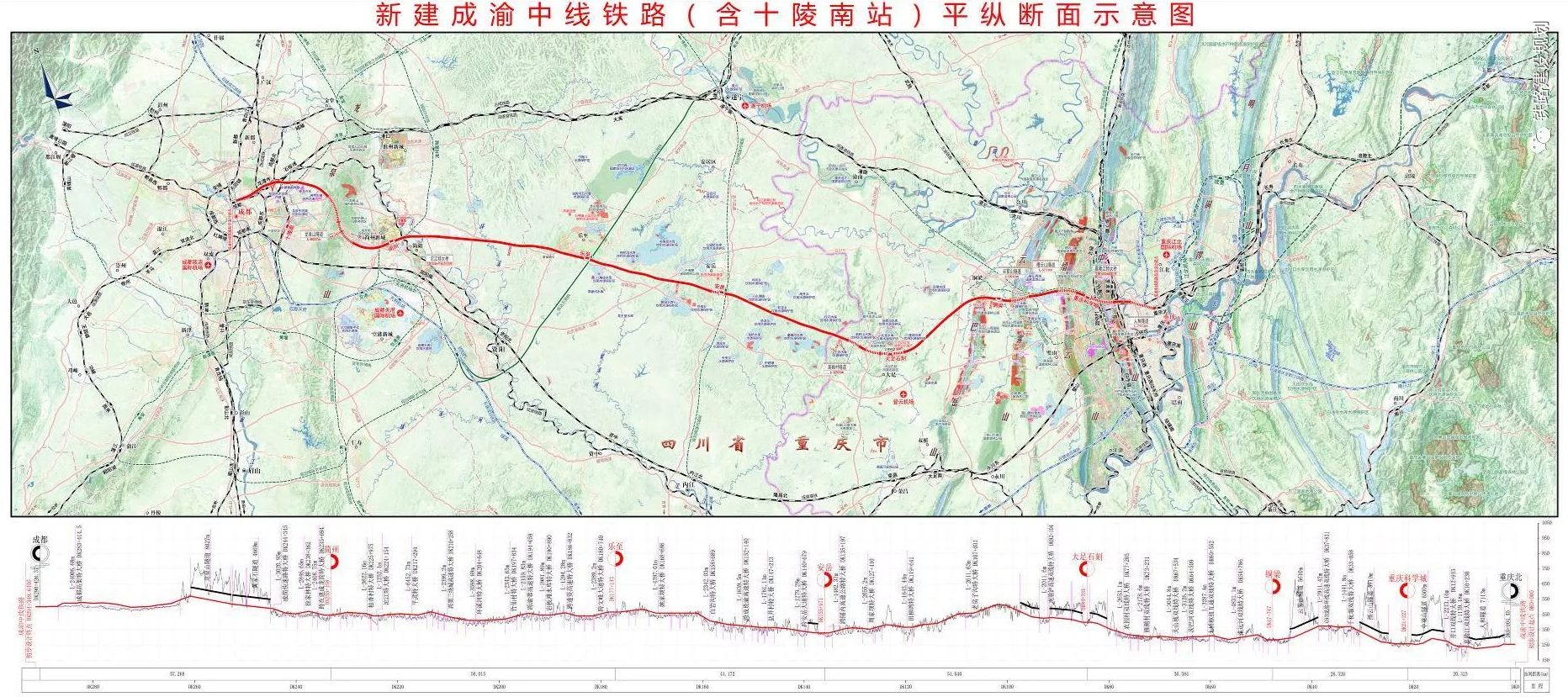 滬渝蓉高速鐵路