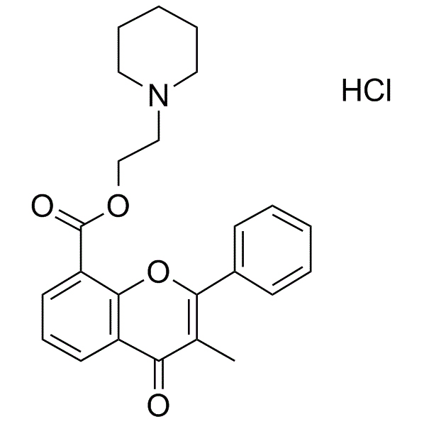 鹽酸黃酮哌脂片