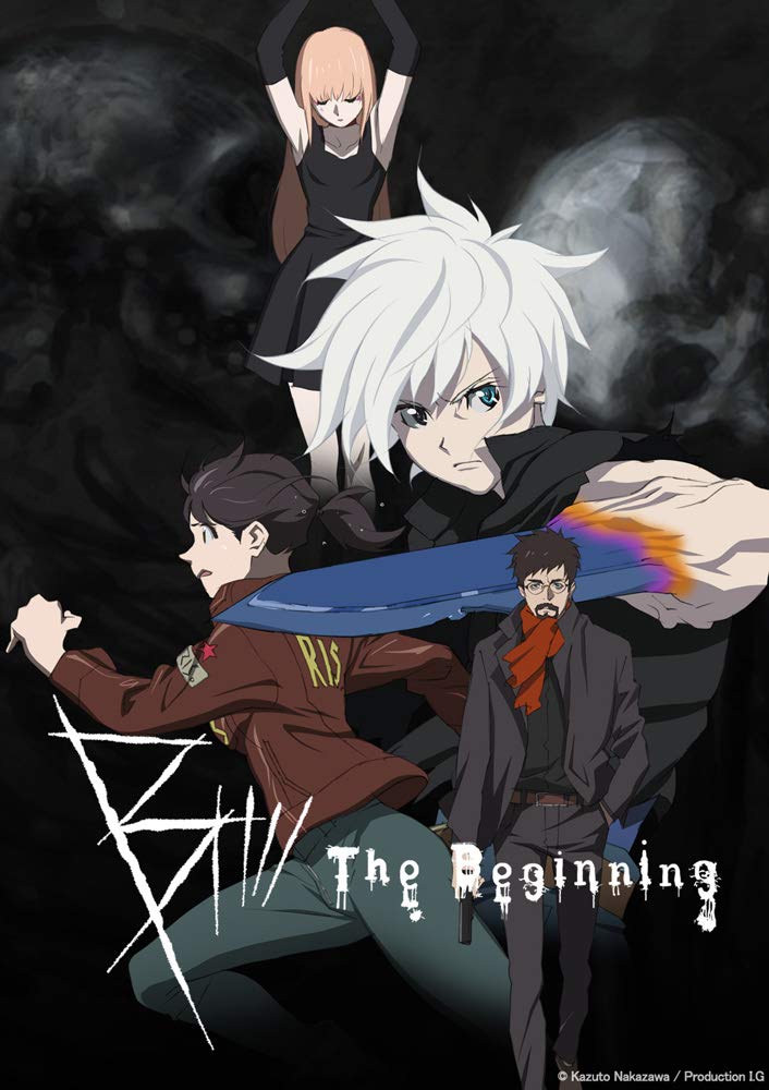 B：起點(B: The Beginning)