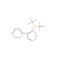 2-（二叔丁基膦）聯苯