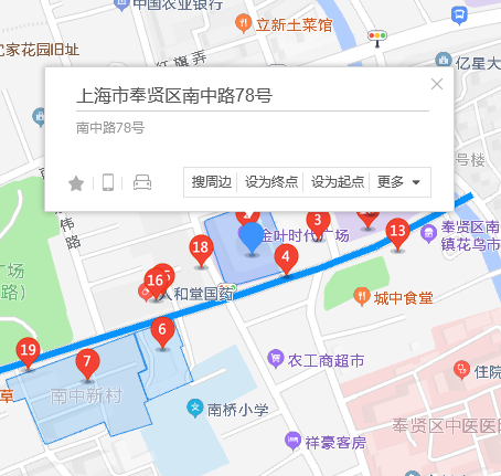 南中路78號