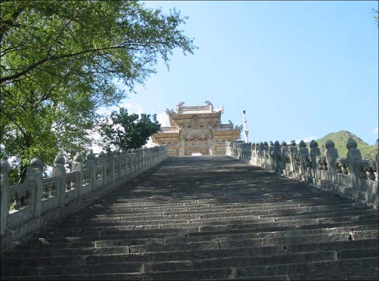 孝文山(南陽山（呂梁南陽山）)