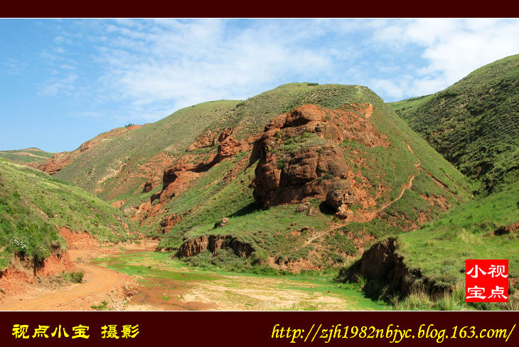 平安縣紅崖村塔澤山〔虎嘯山〕