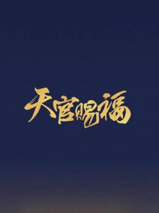 沙曉東