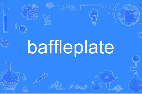 baffleplate