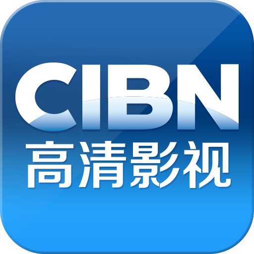 cibn