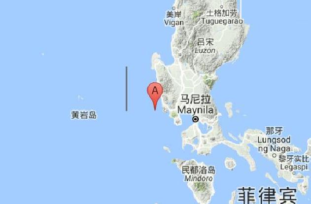 6·17南海海域地震