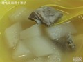 蘿蔔排骨湯