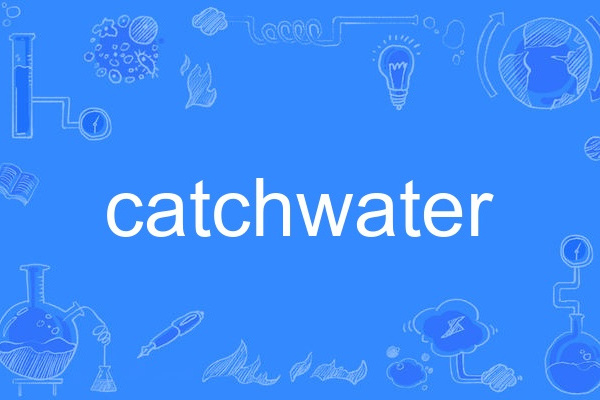 catchwater