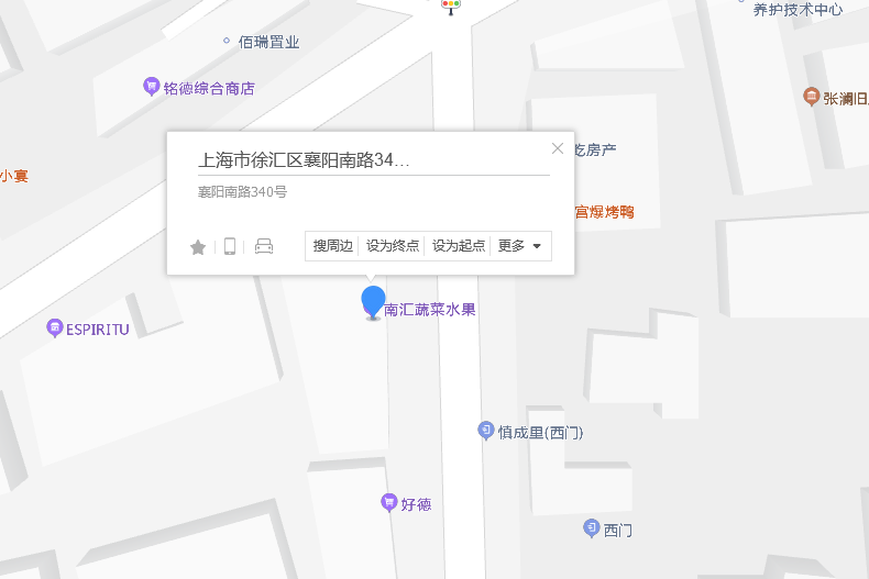 襄陽南路340號