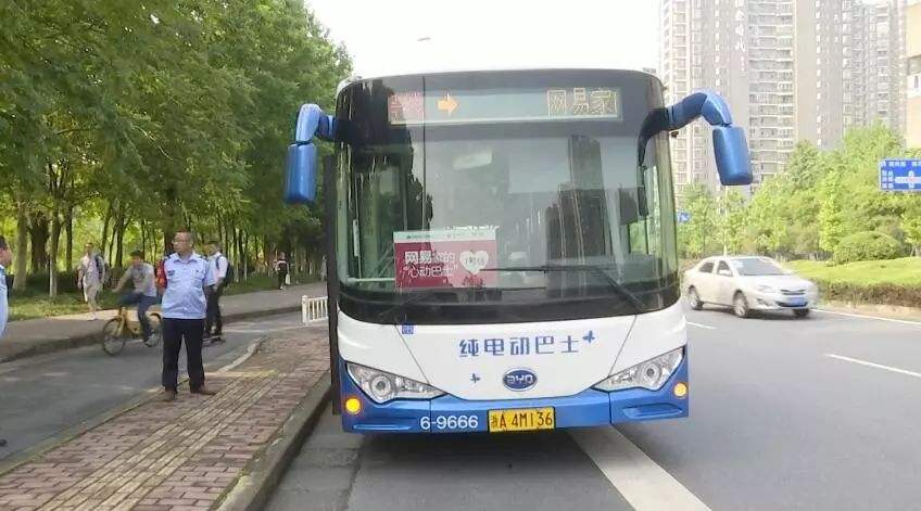 杭州公交(中國城市公共運輸系統)