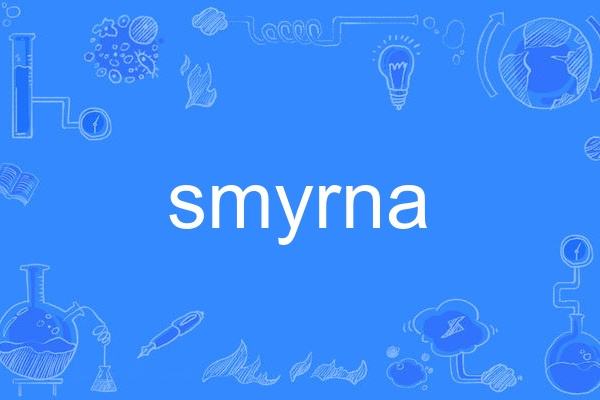 smyrna