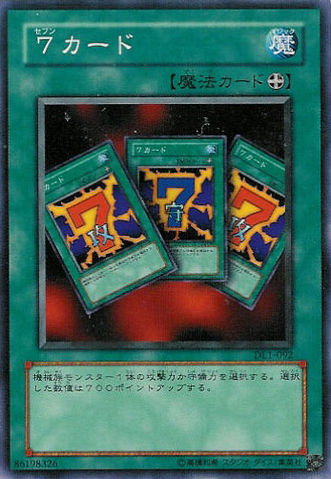 OCG