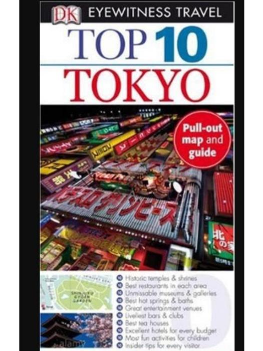 Top 10 Tokyo (EYEWITNESS TOP 10 TRAVEL GUIDE)