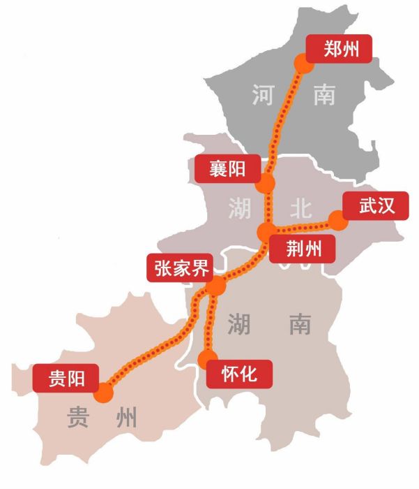 鄭貴高速鐵路