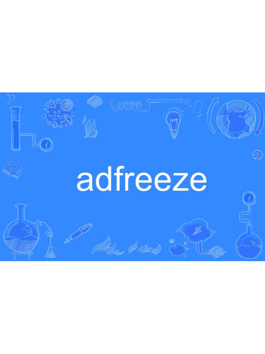 adfreeze