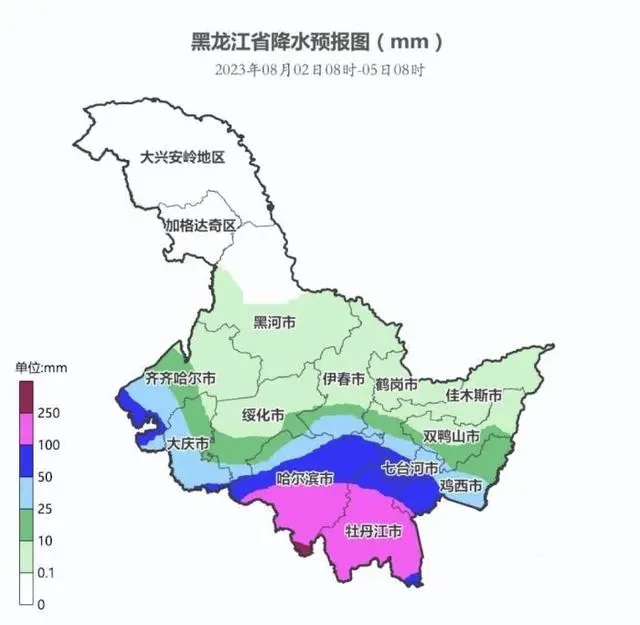 2023年黑龍江暴雨