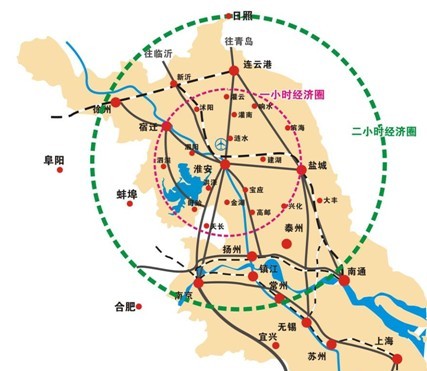 禧徠樂國際商貿城