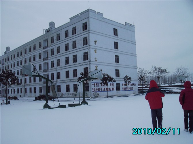 宿州市靈璧縣漁溝中學