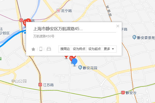 萬航渡路450號