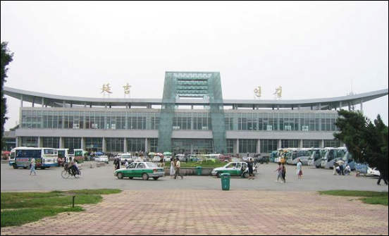 延吉火車站