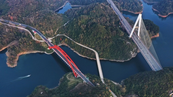 花魚洞大橋