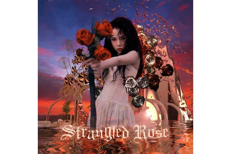 Strangled Rose