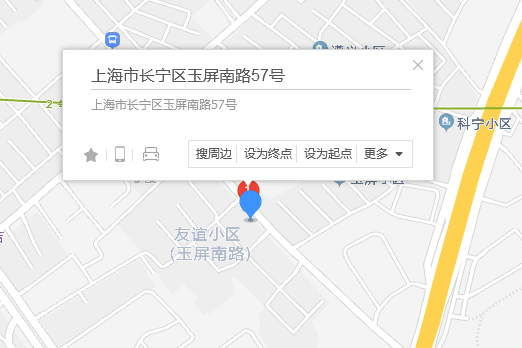 玉屏南路57號