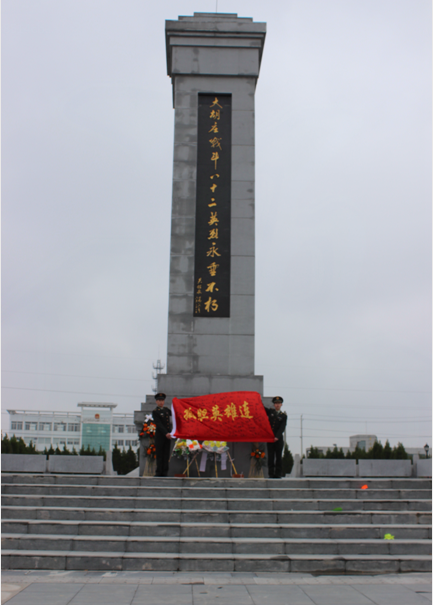 大胡莊革命烈士紀念碑