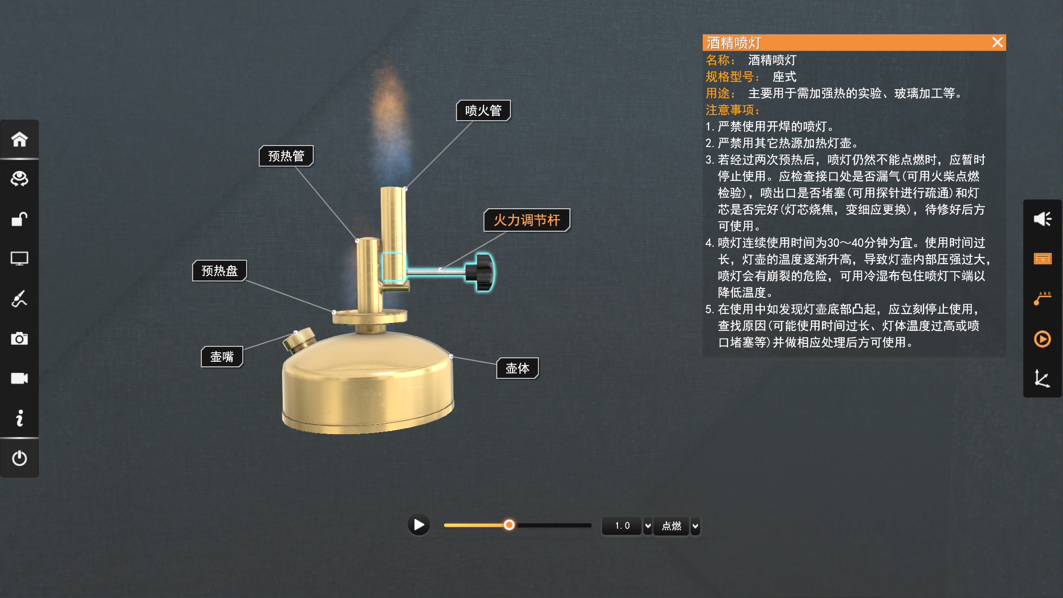 上海矩道網路科技有限公司