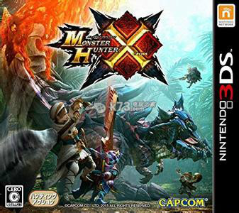 任天堂3DS主機獨占ARPG《怪物獵人X》