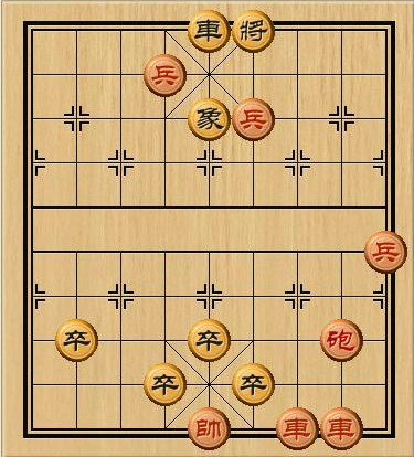 中國象棋四大殘局