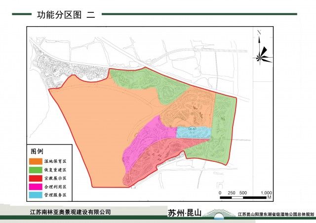 江蘇崑山陽澄東湖省級濕地公園