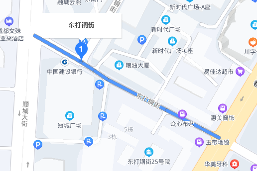 東打銅街