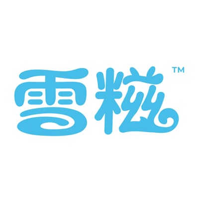 雀巢公司(NESTLE)