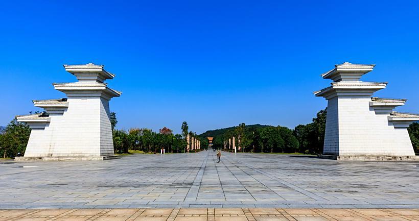 炎帝陵景區(湖南省株洲市的國家5A級旅遊景區)