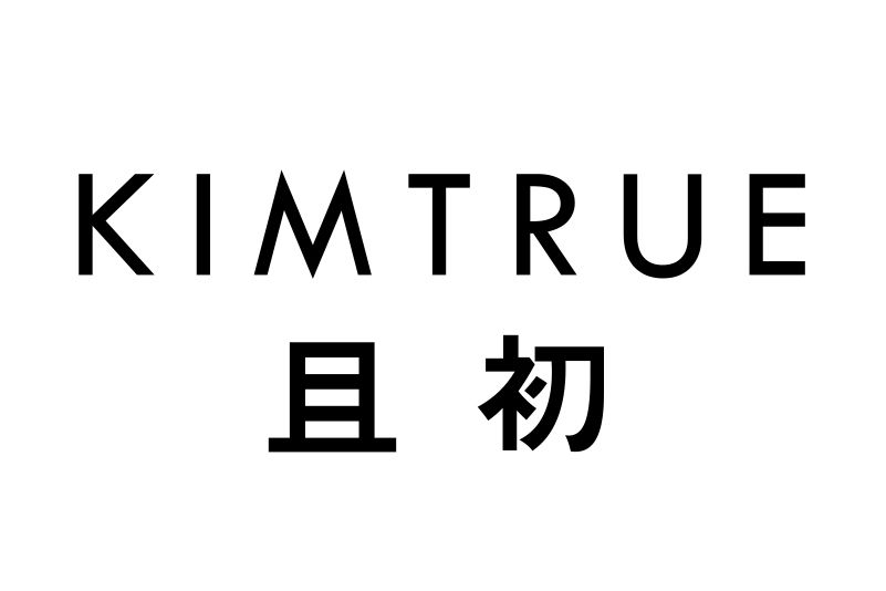 KIMTRUE