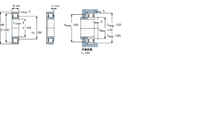 SKF 316201軸承