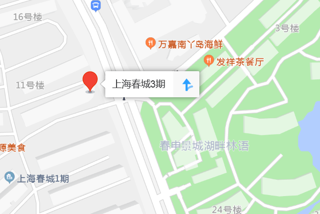 蓮花南路1188弄66,68號