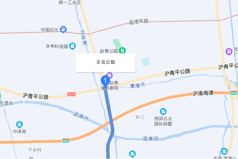 佘北公路