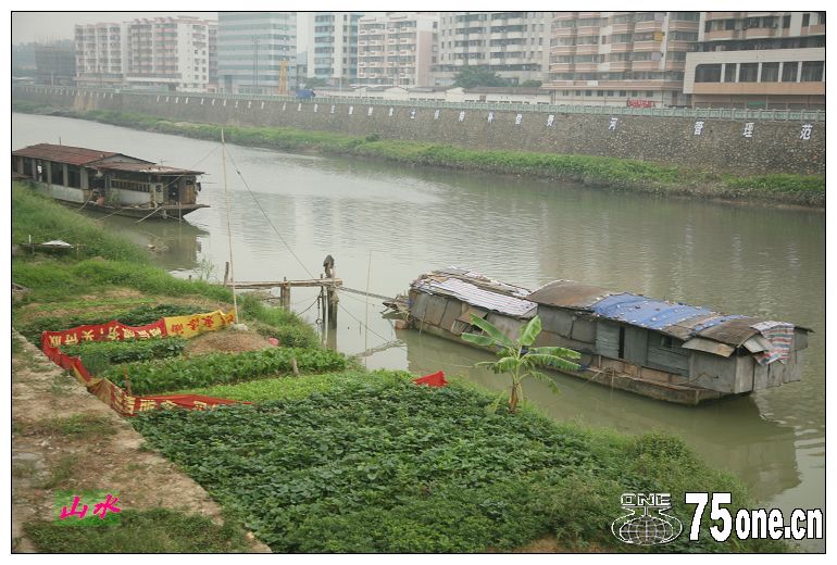 通濟河