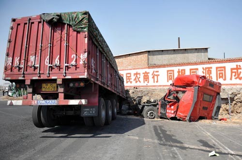 3·16山西臨汾特大交通事故