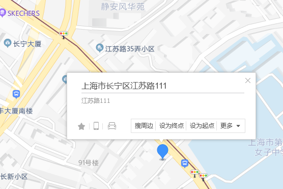 江蘇路111弄