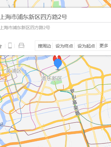 四方路2號