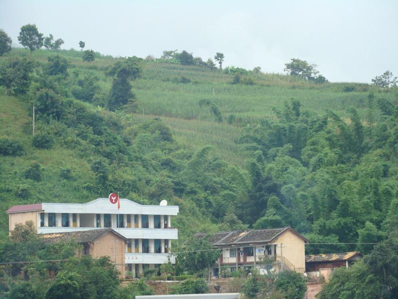 溝頭自然村(雲南威信縣下轄村)