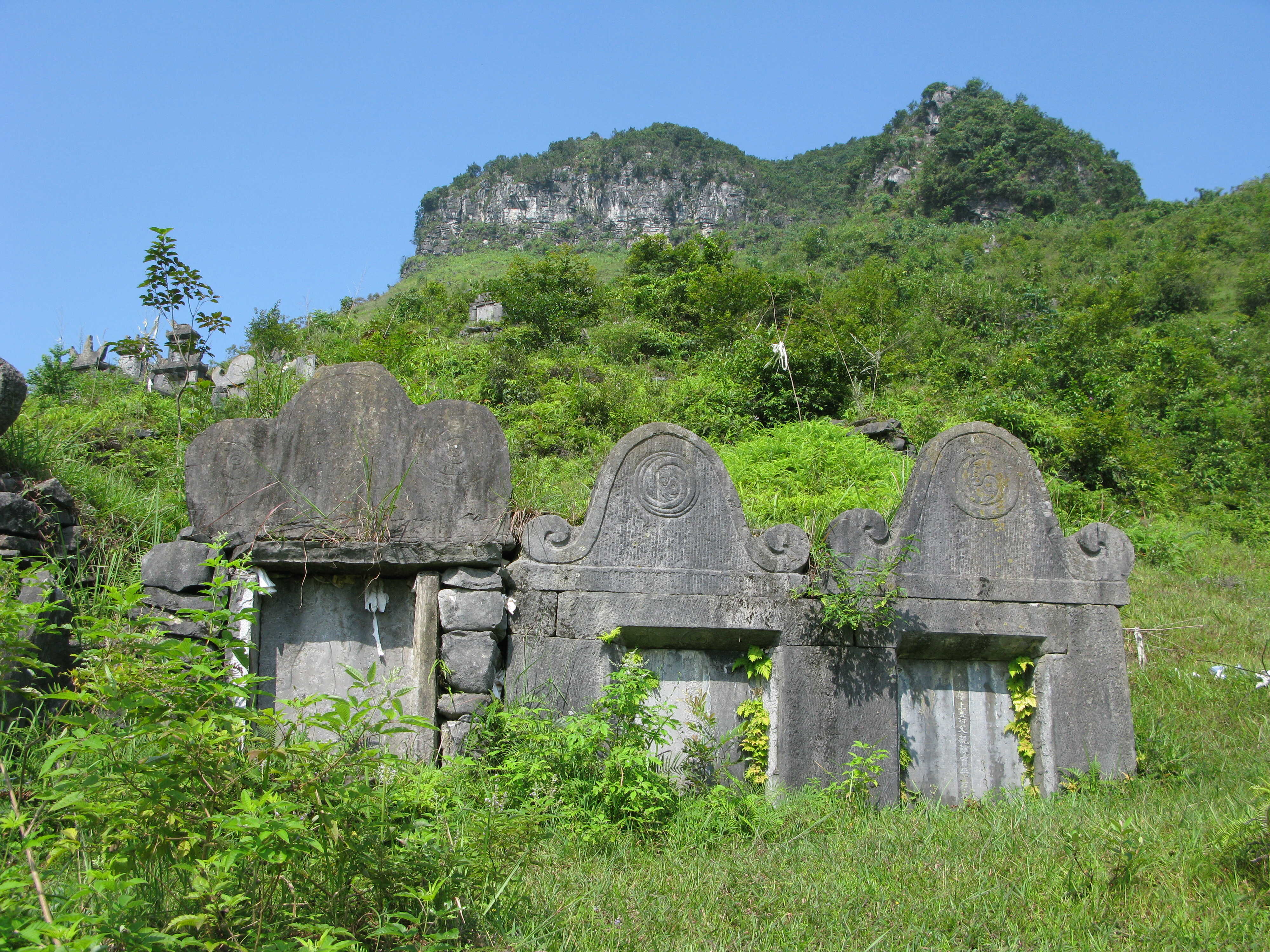 鳳騰山古墓群