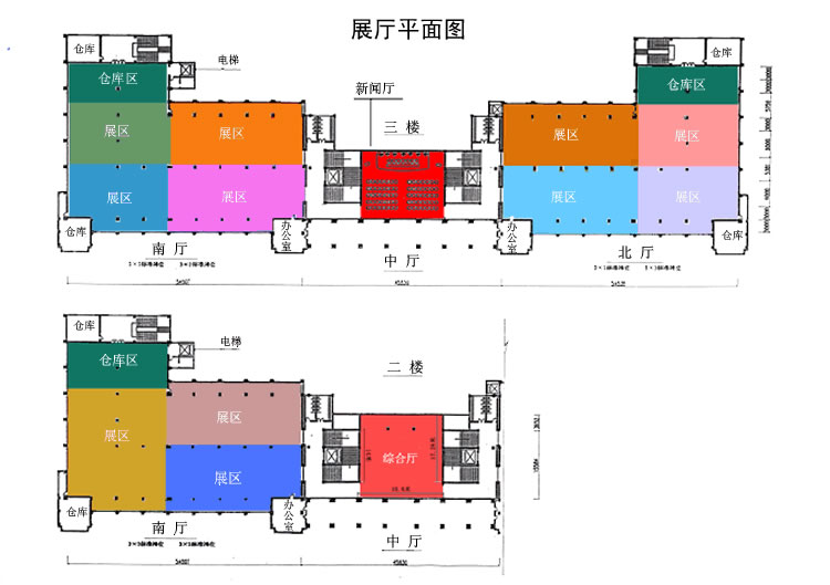 展廳平面圖