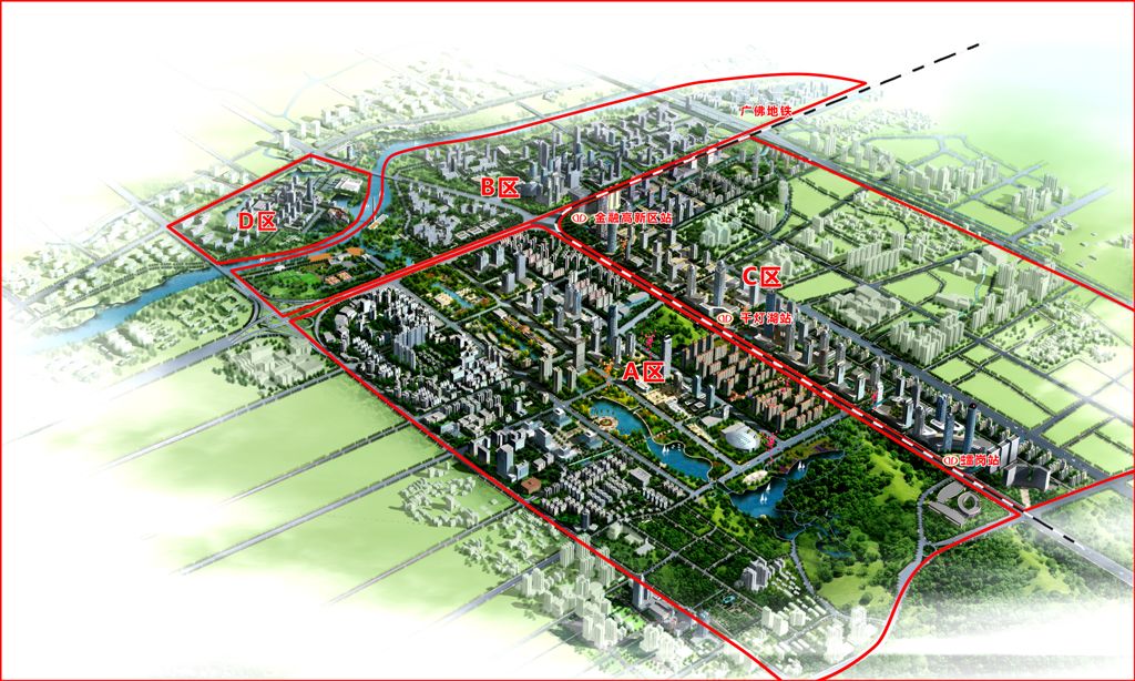 廣東金融高新區規劃圖